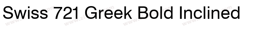 Swiss 721 Greek Bold Inclined BT字体转换